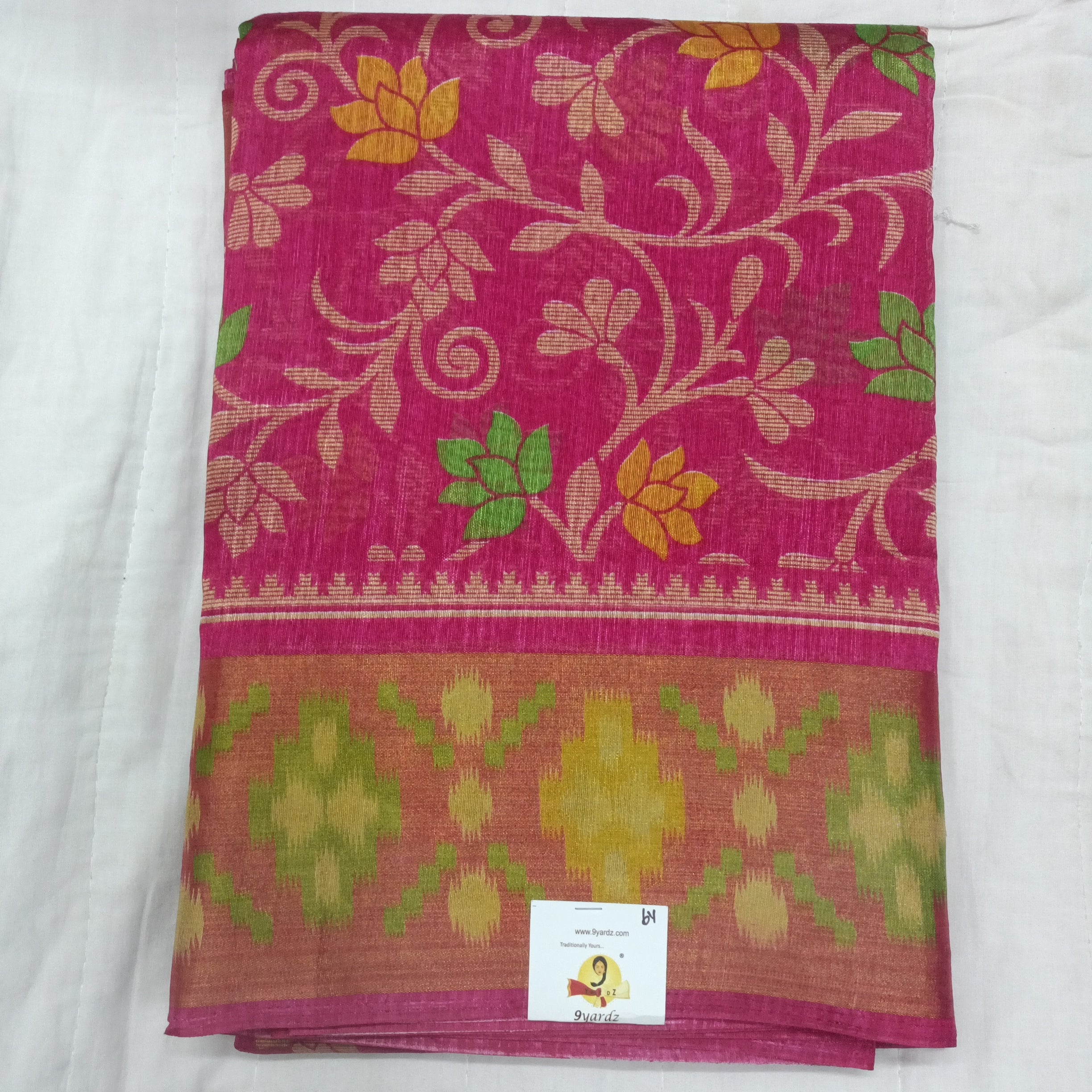 Fancy Kora weightless sarees