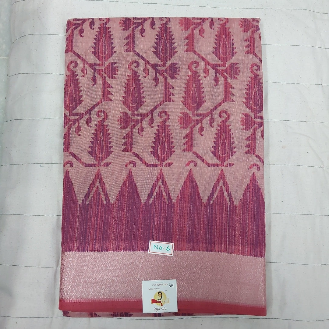 Fancy Kora weightless sarees