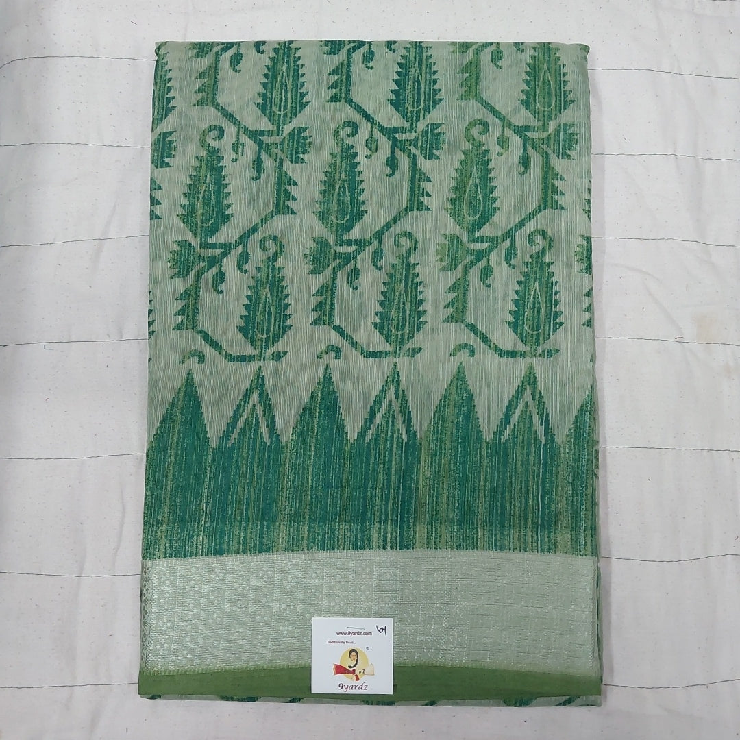 Fancy Kora weightless sarees