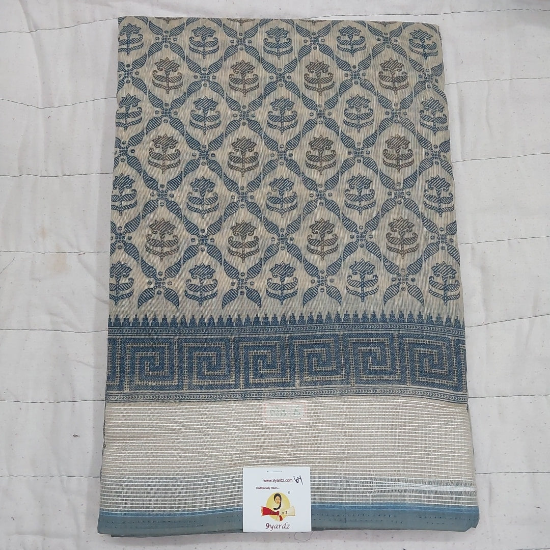 Fancy Kora weightless sarees