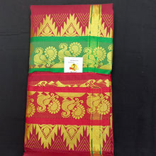 Load image into Gallery viewer, Art silk 8*4 muzham dhoti