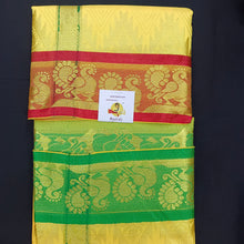 Load image into Gallery viewer, Art silk 8*4 muzham dhoti