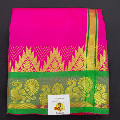 Art silk 8*4 muzham dhoti