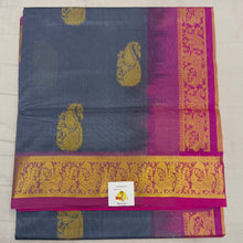 Load image into Gallery viewer, Pure silk cotton 6 yards