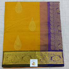 Load image into Gallery viewer, Pure silk cotton 6 yards