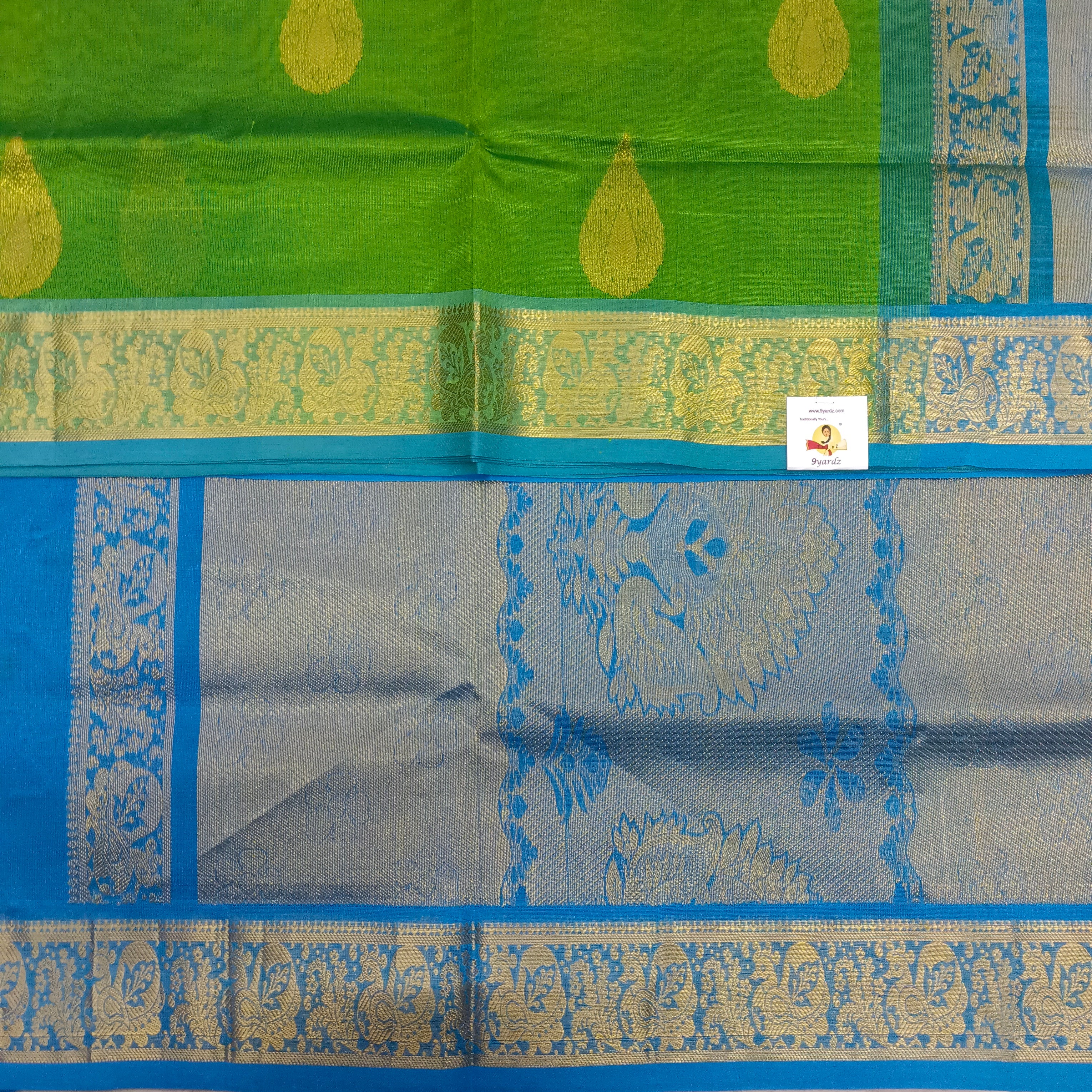 Pure silk cotton 6 yards