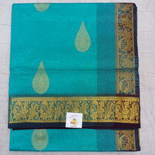 Load image into Gallery viewer, Pure silk cotton 6 yards