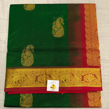 Load image into Gallery viewer, Pure silk cotton 6 yards