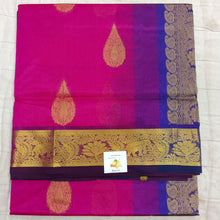 Load image into Gallery viewer, Pure silk cotton 6 yards