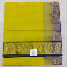 Load image into Gallery viewer, Pure silk cotton 6 yards