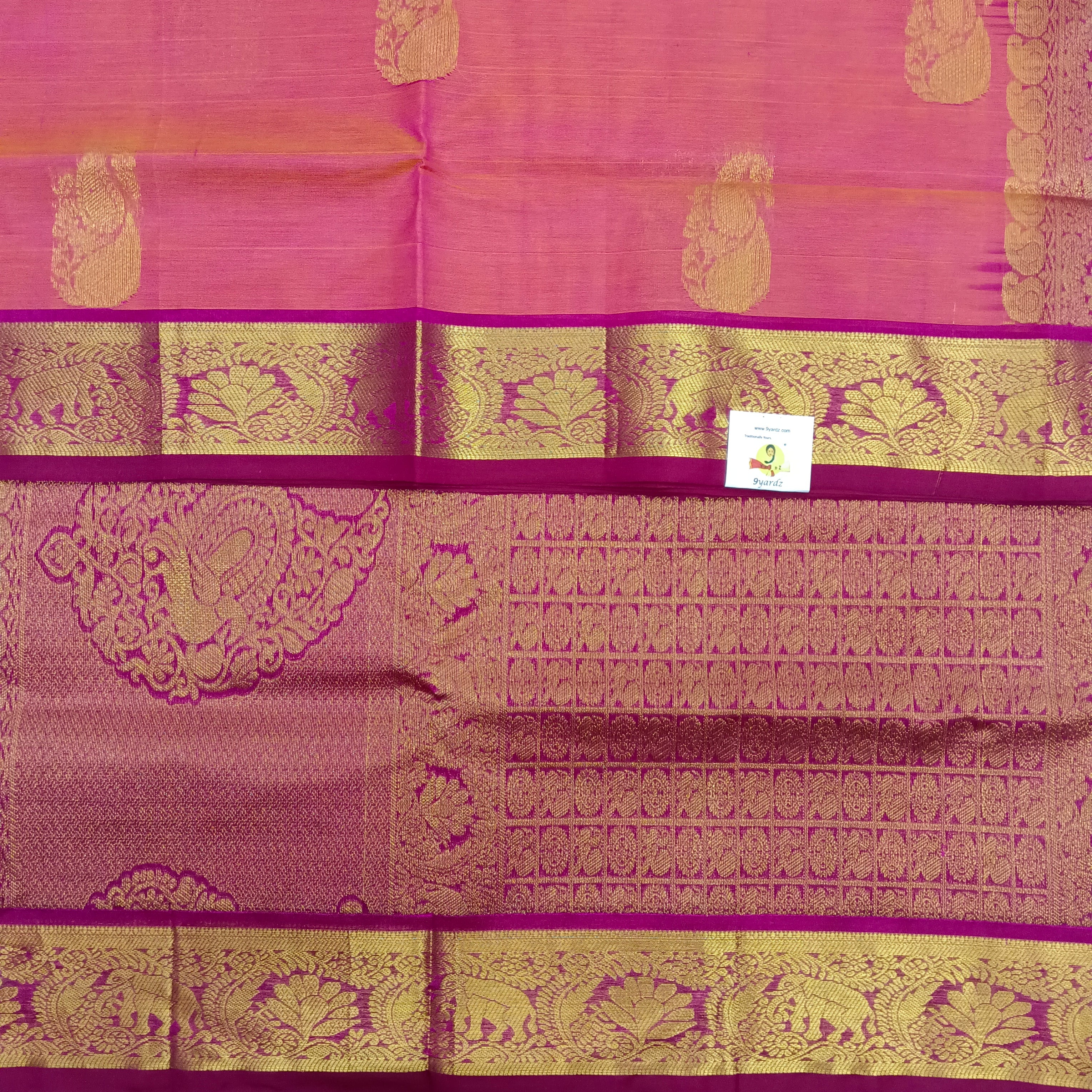Pure silk cotton 6 yards