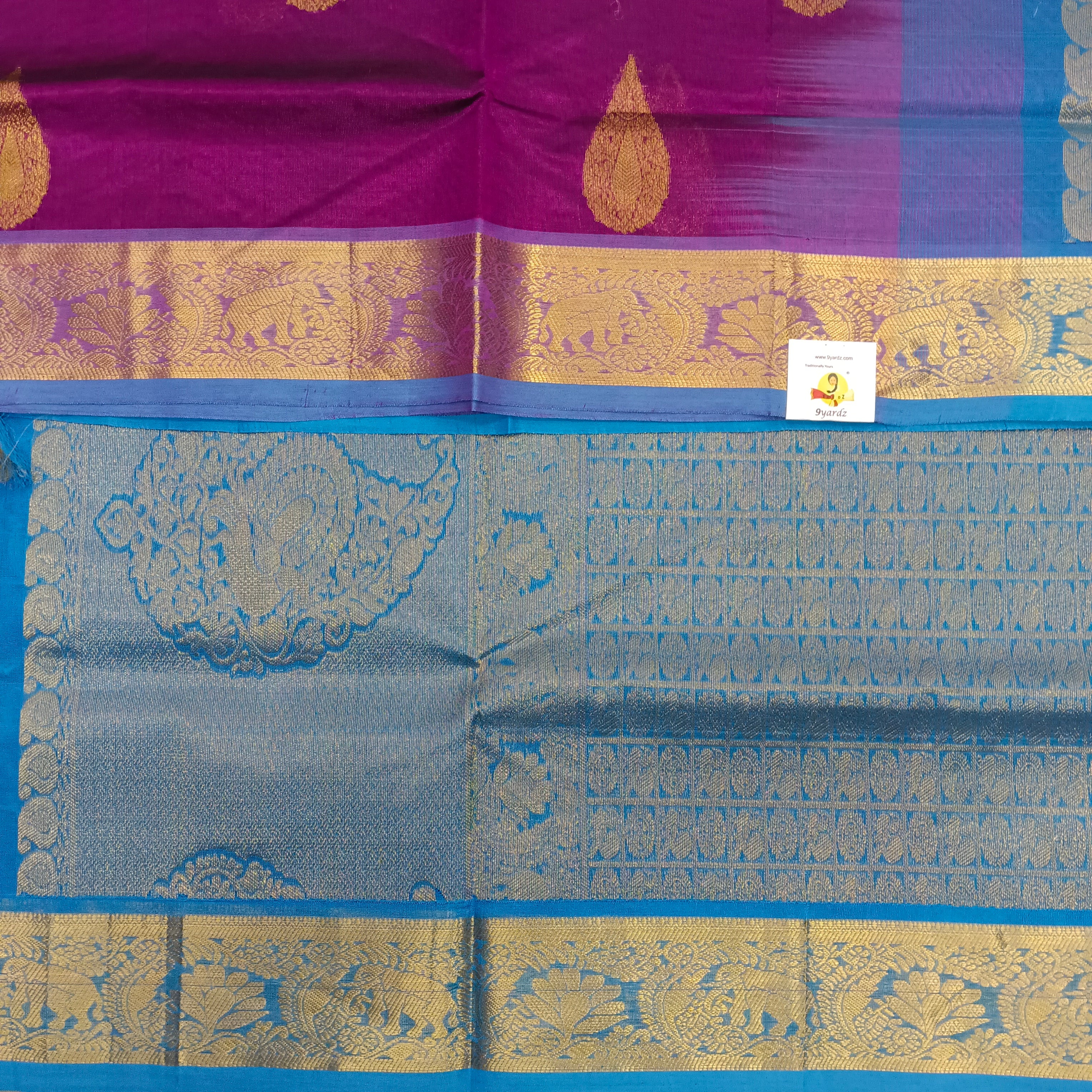 Pure silk cotton 6 yards
