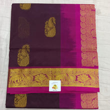 Load image into Gallery viewer, Pure silk cotton 6 yards