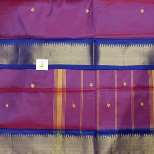 Vaazhainaar pattu 6yard