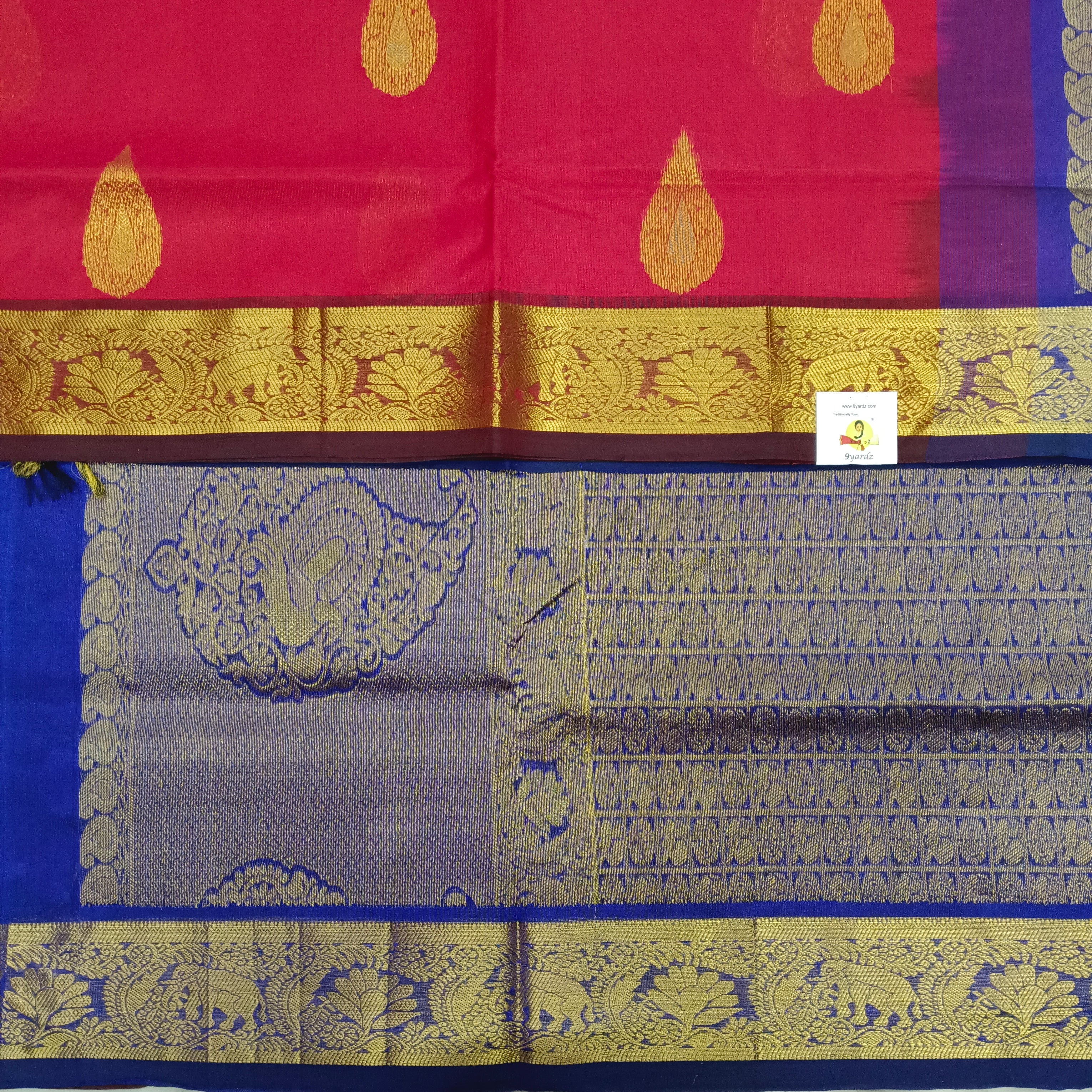 Pure silk cotton 6 yards