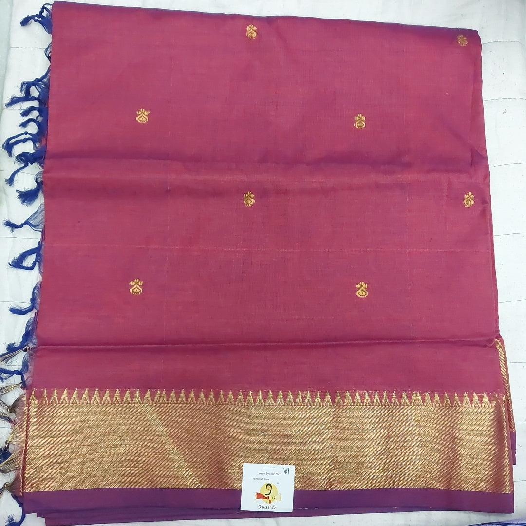 Vaazhainaar pattu 6yard