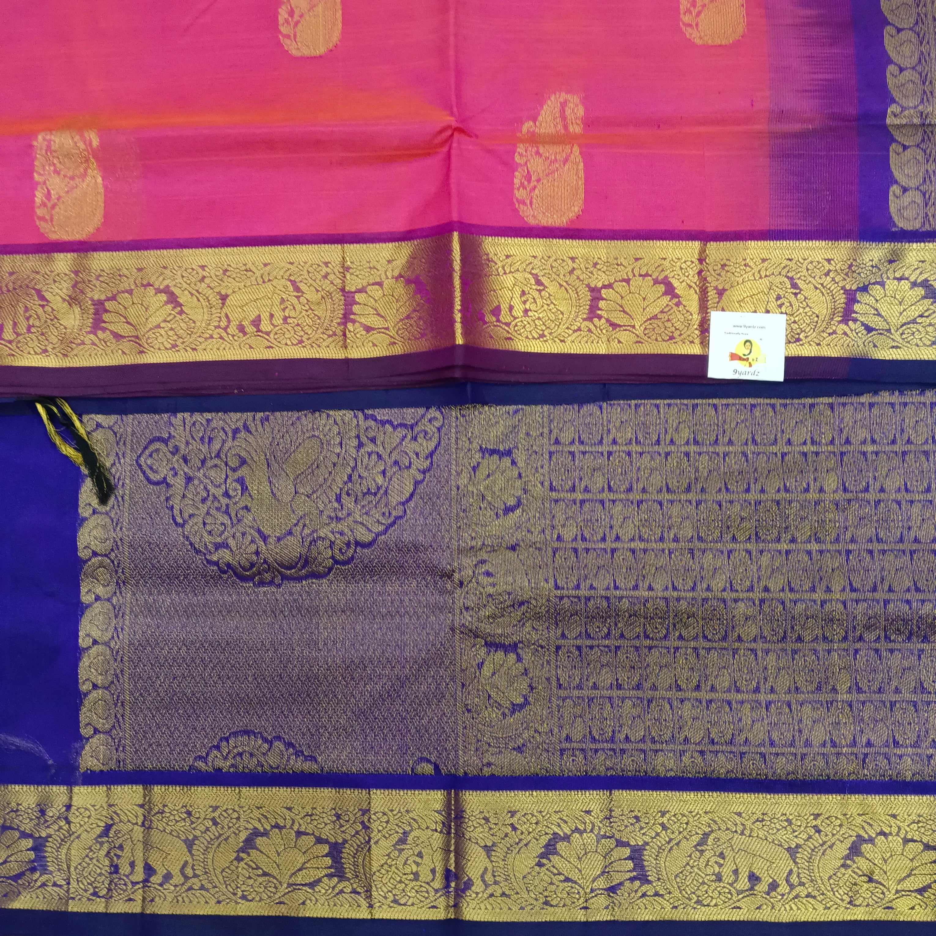 Pure silk cotton 6 yards
