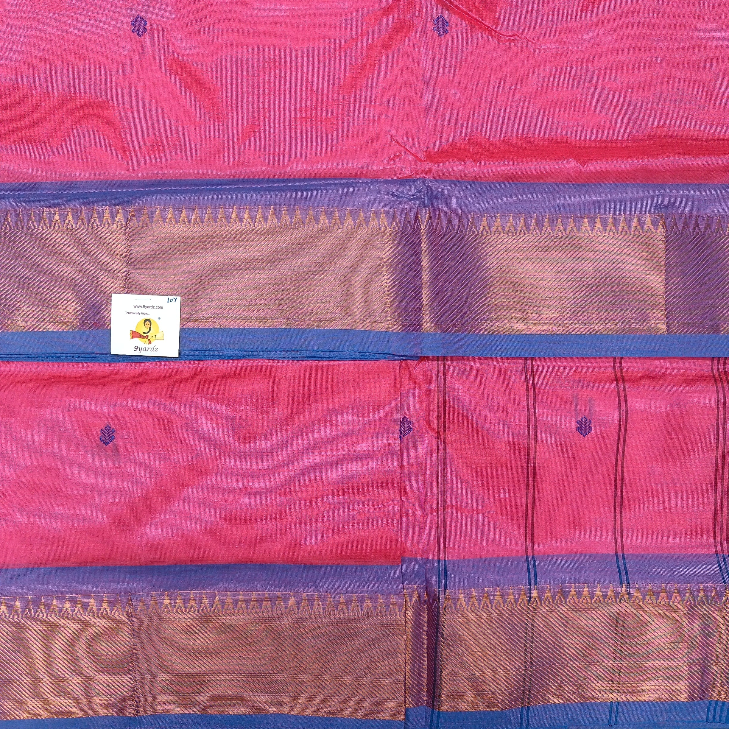 Vaazhainaar Pattu Madisar