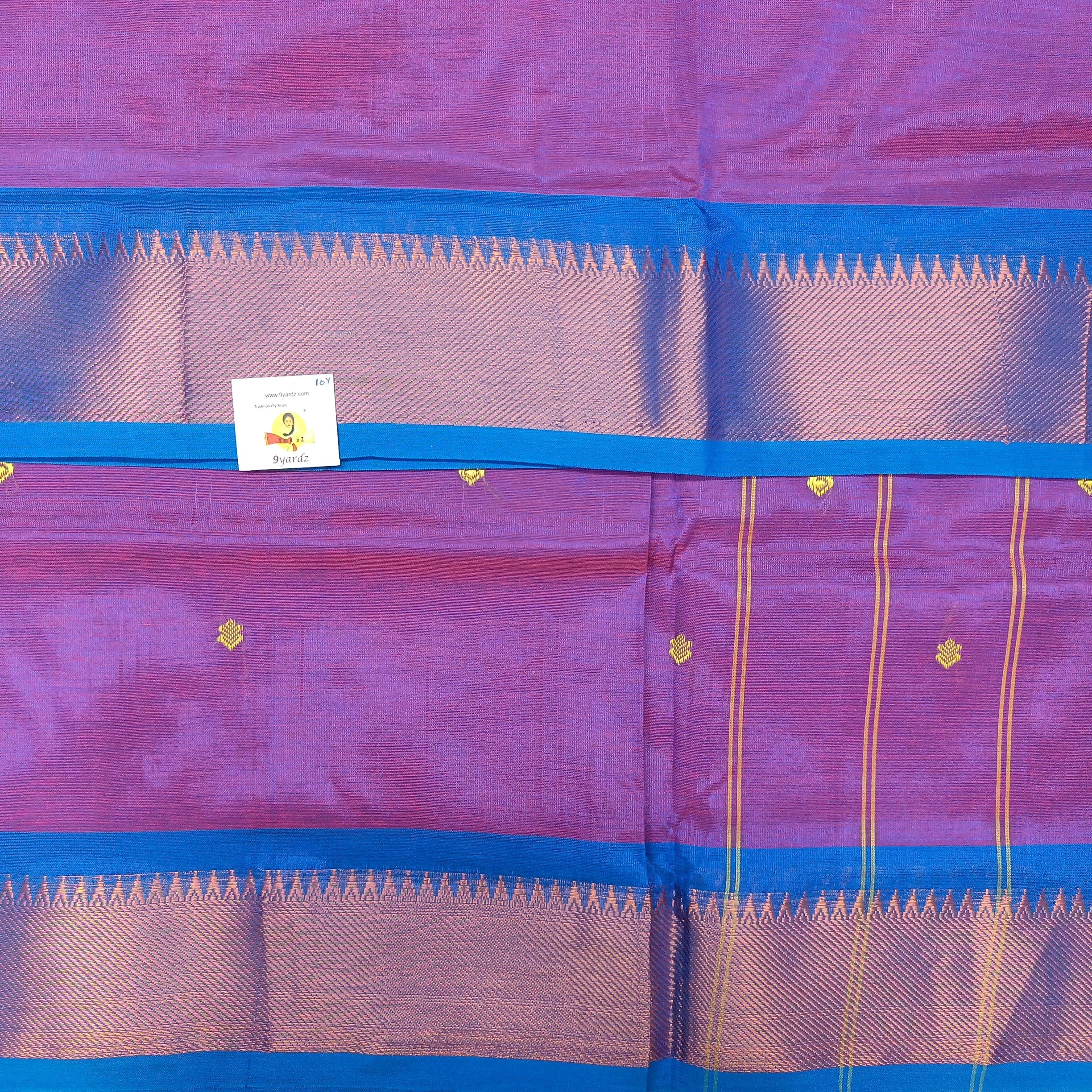 Vaazhainaar Pattu Madisar