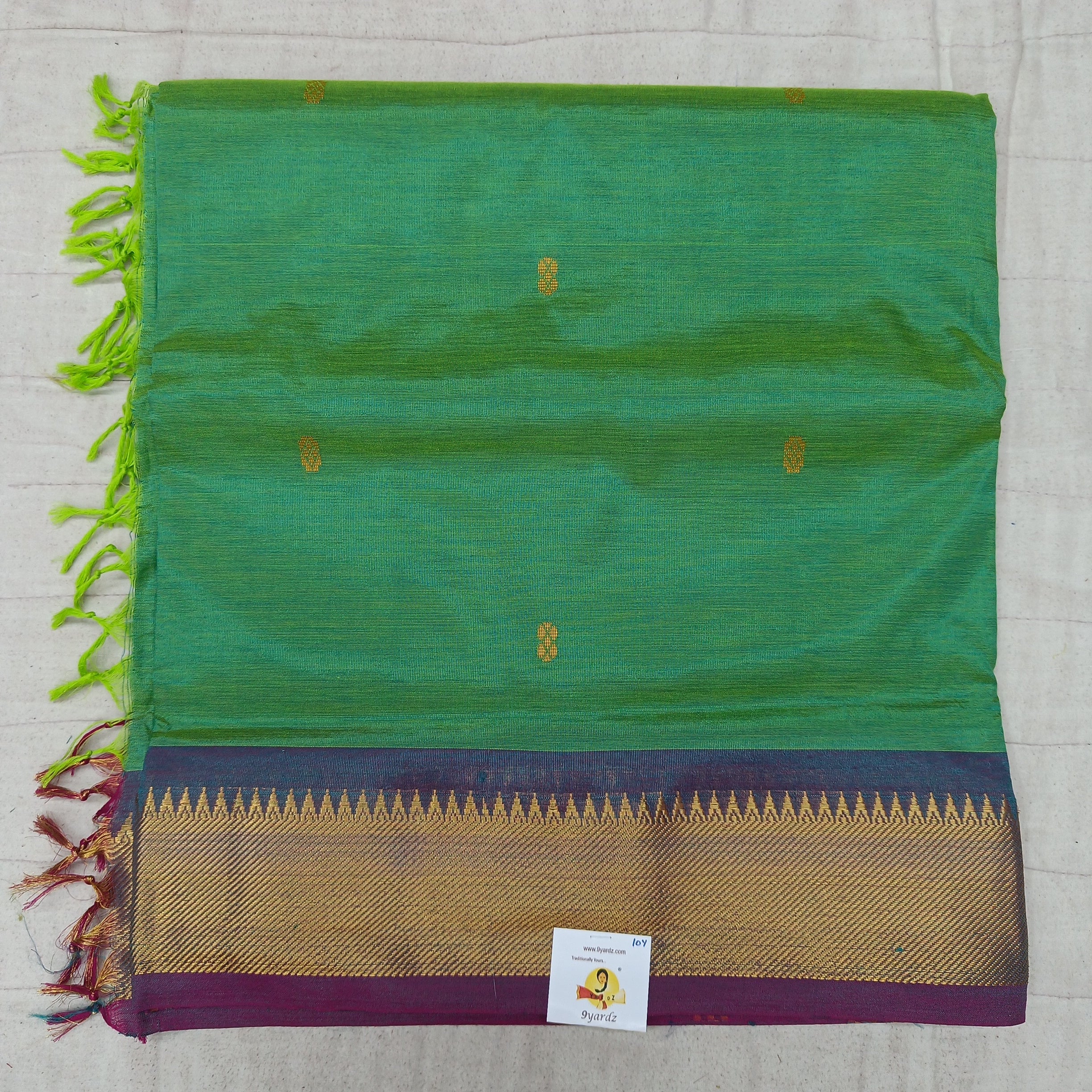 Vaazhainaar Pattu Madisar
