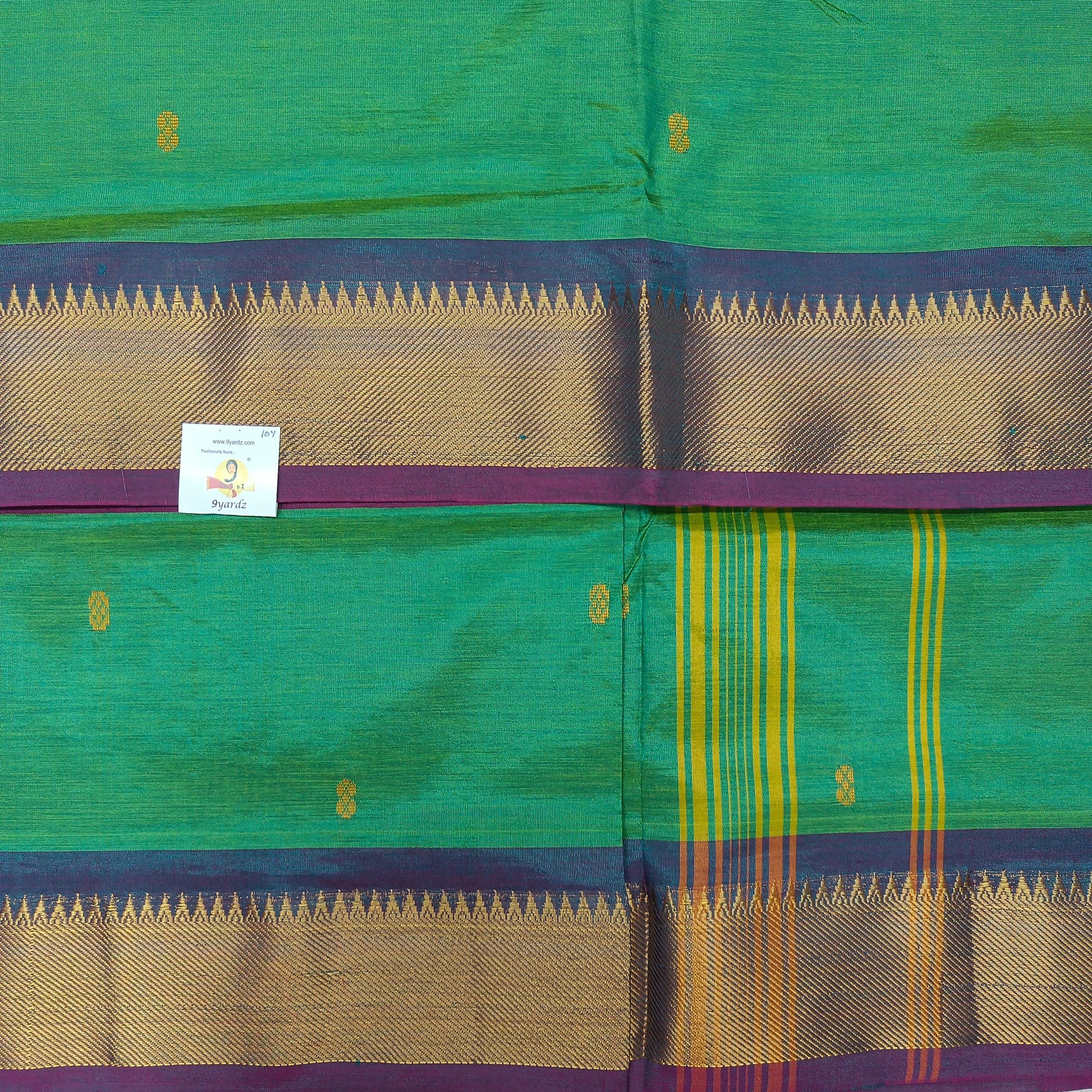 Vaazhainaar Pattu Madisar