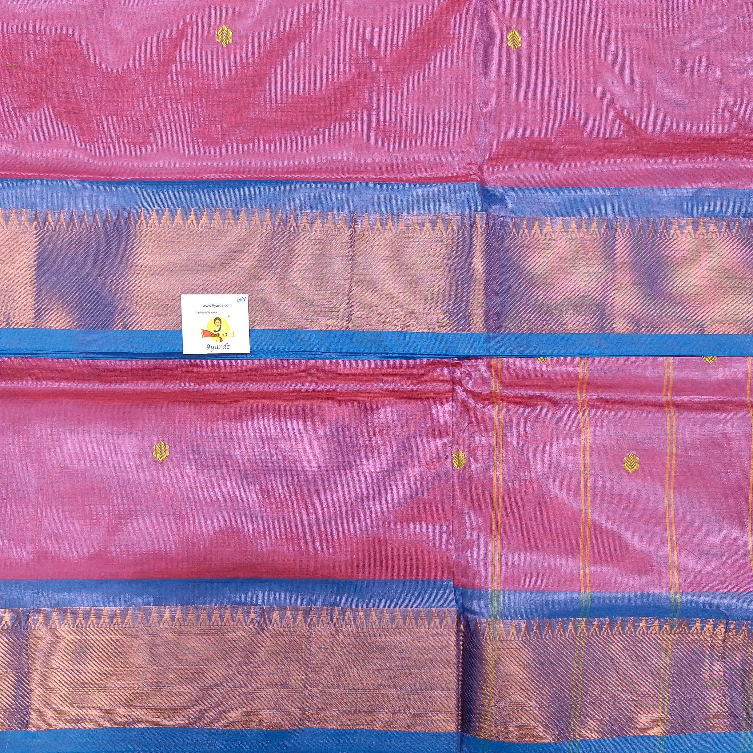 Vaazhainaar Pattu Madisar