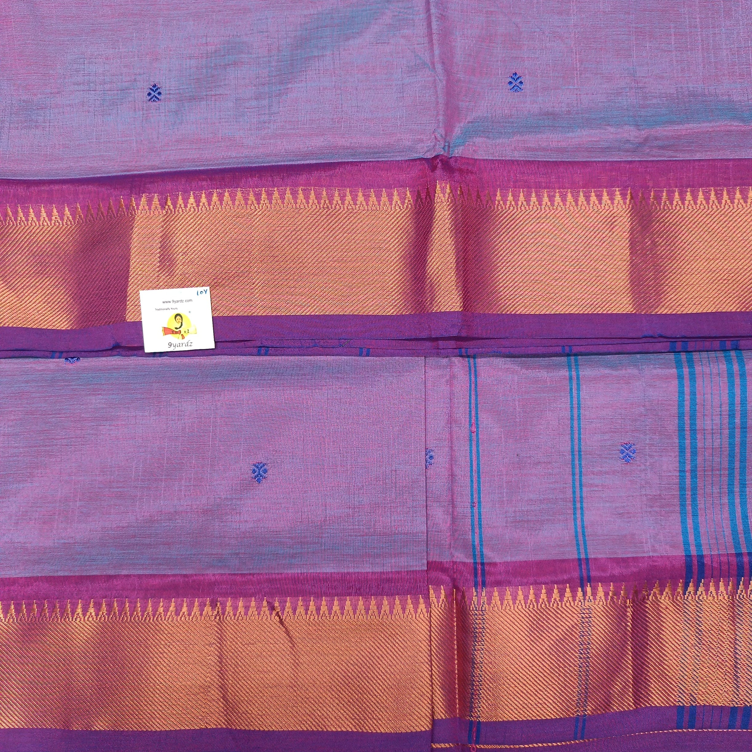 Vaazhainaar Pattu Madisar
