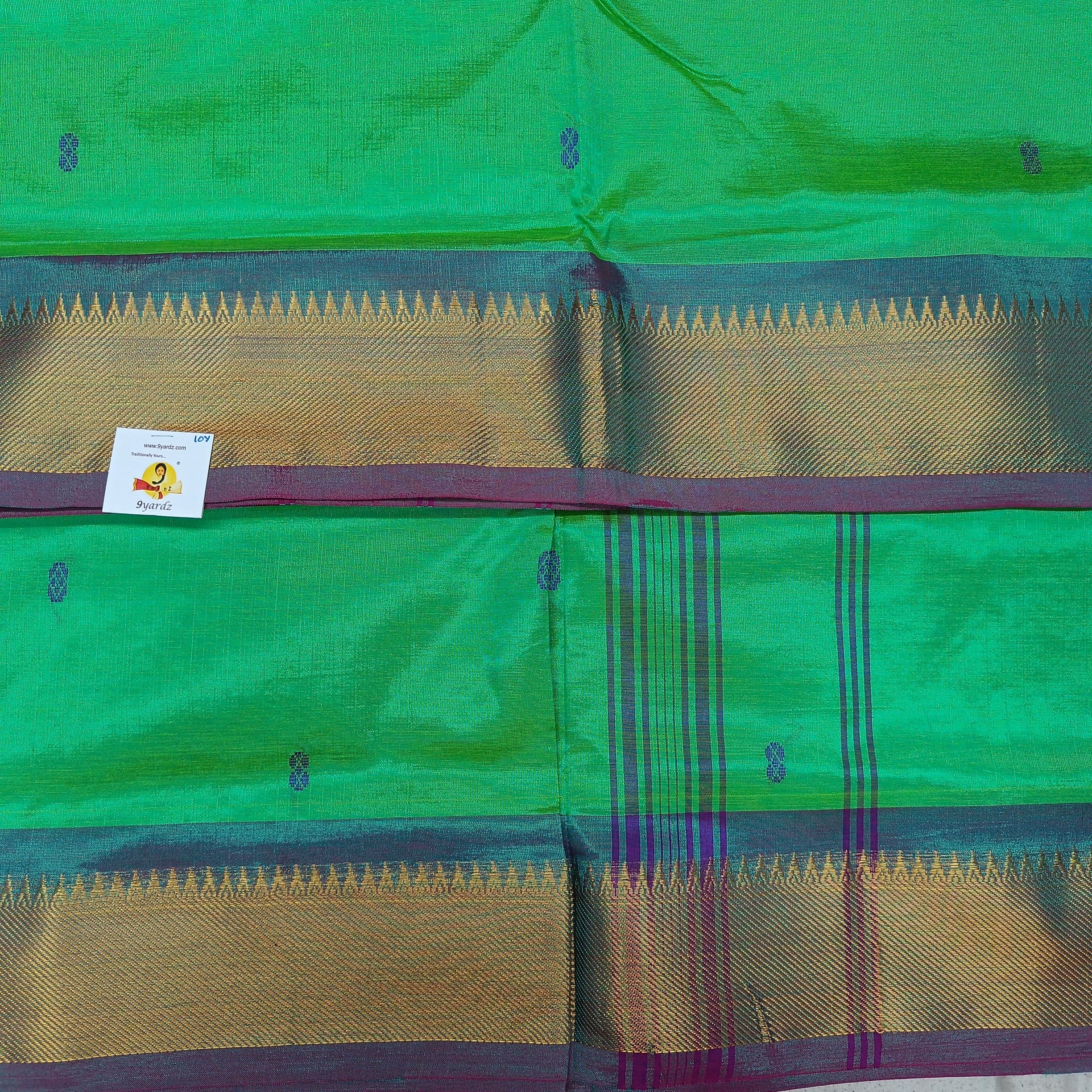 Vaazhainaar Pattu Madisar