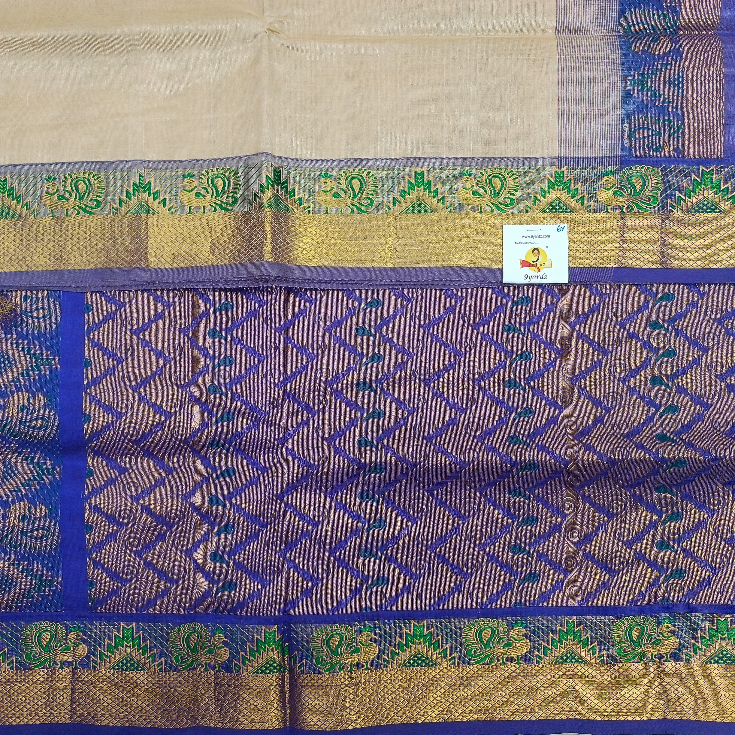 Pure silk cotton 6 yards