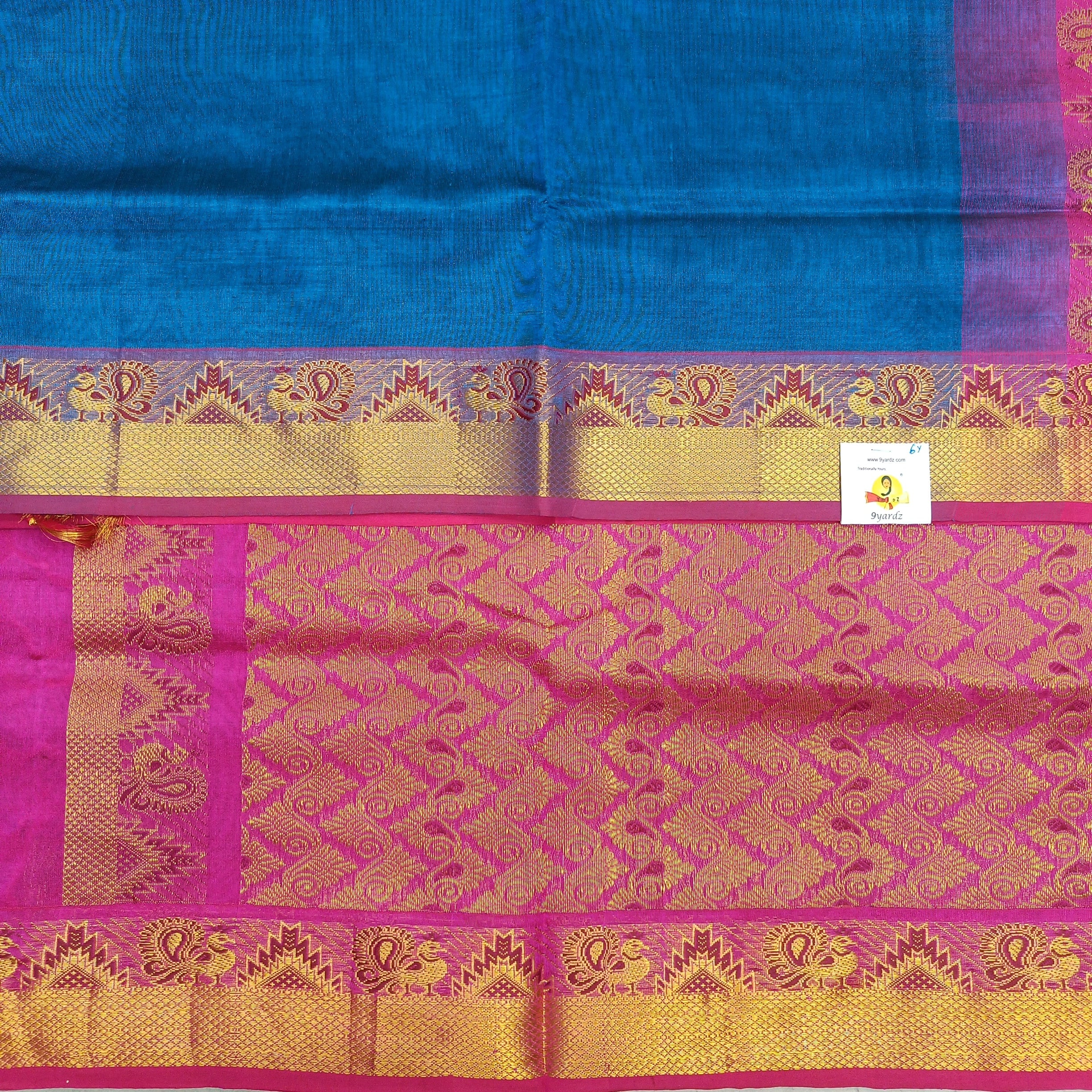 Pure silk cotton 6 yards