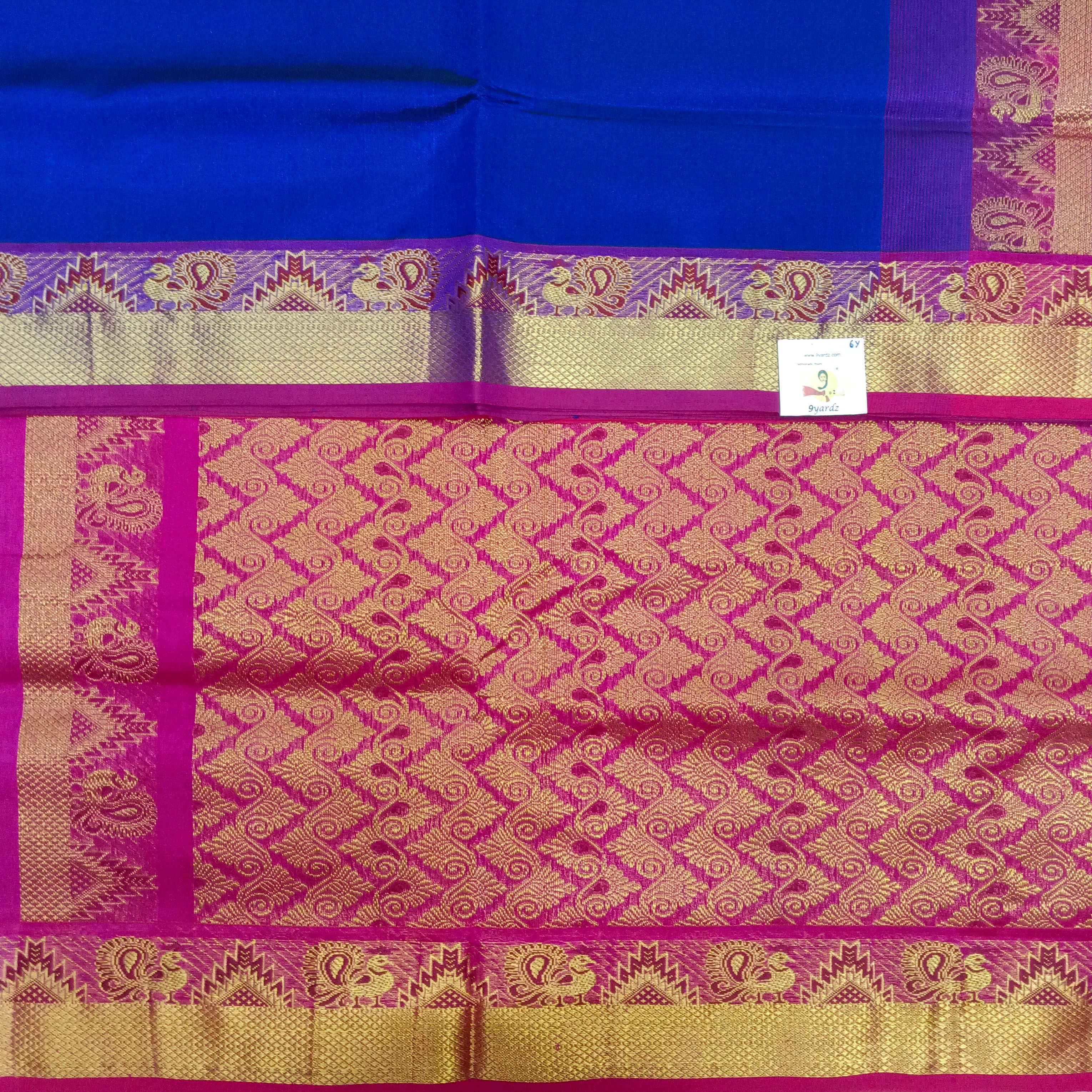Pure silk cotton 6 yards