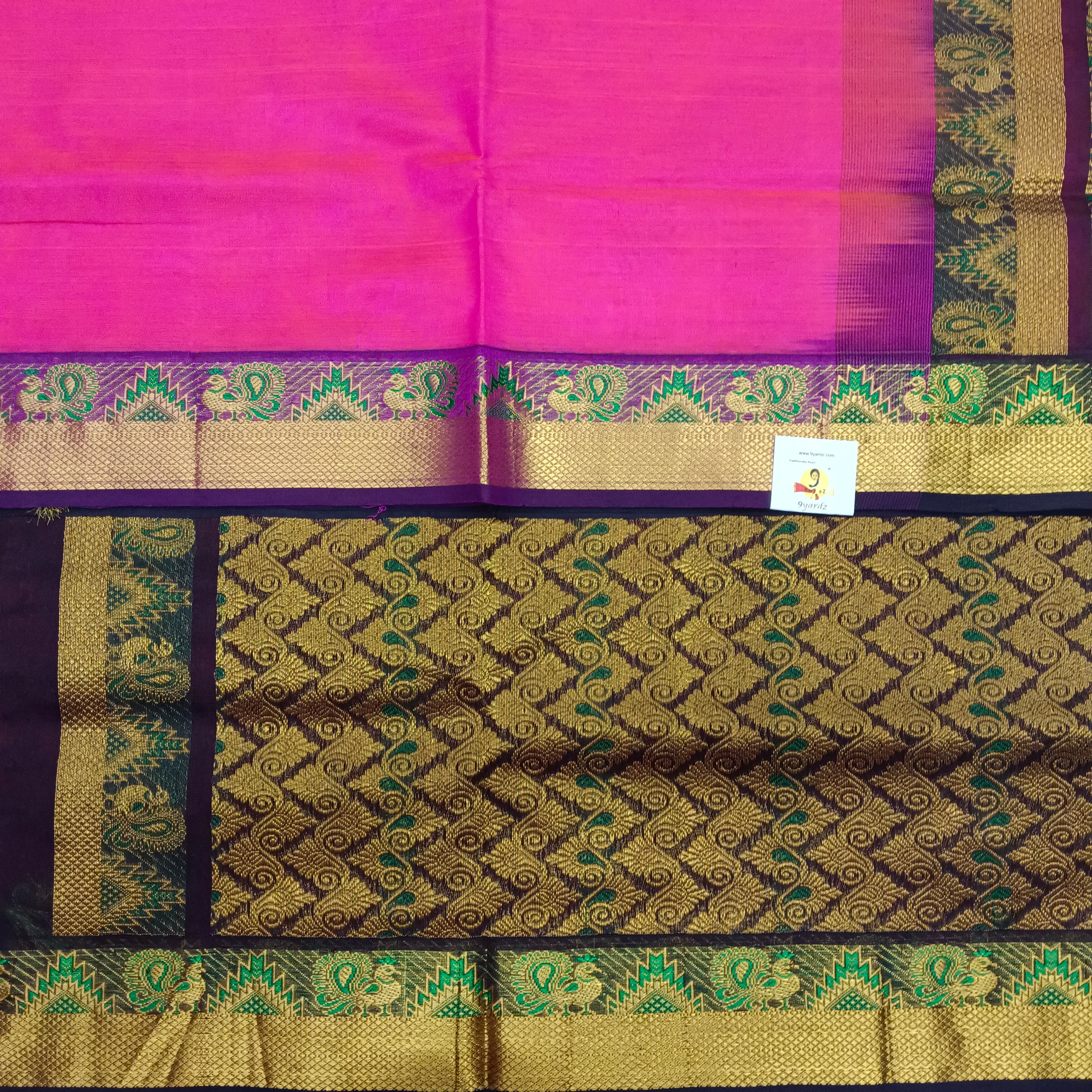 Pure silk cotton 6 yards