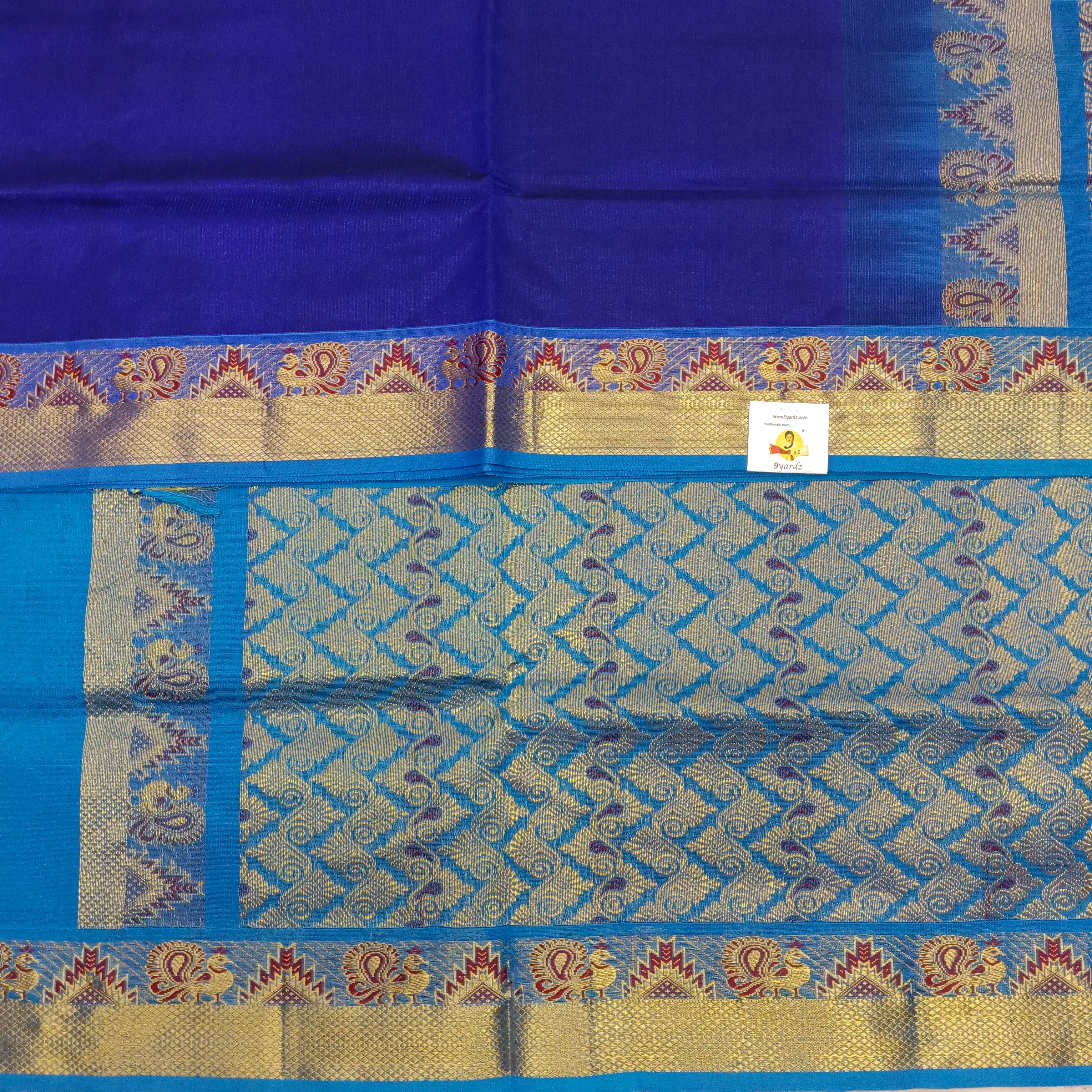 Pure silk cotton 6 yards