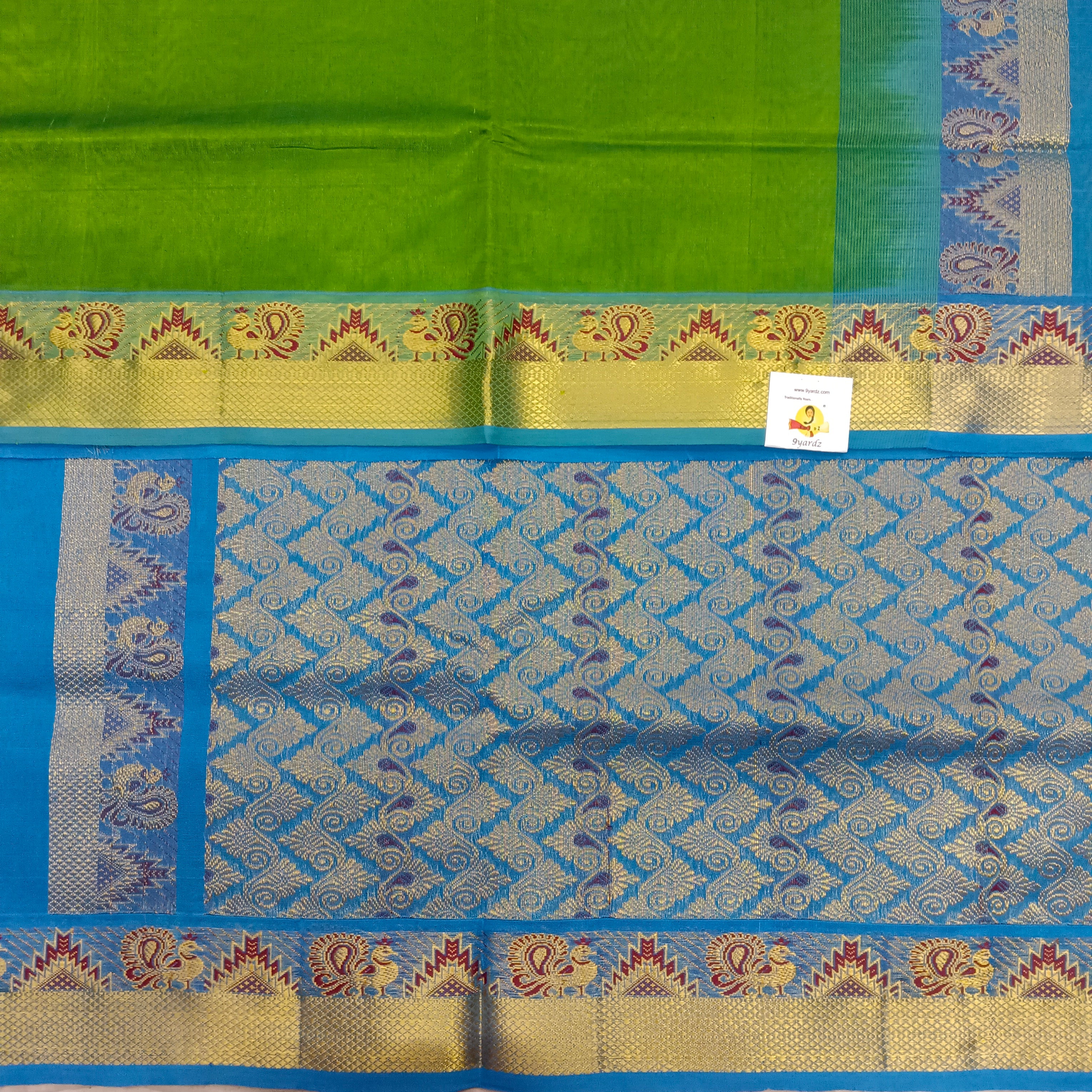 Pure silk cotton 6 yards