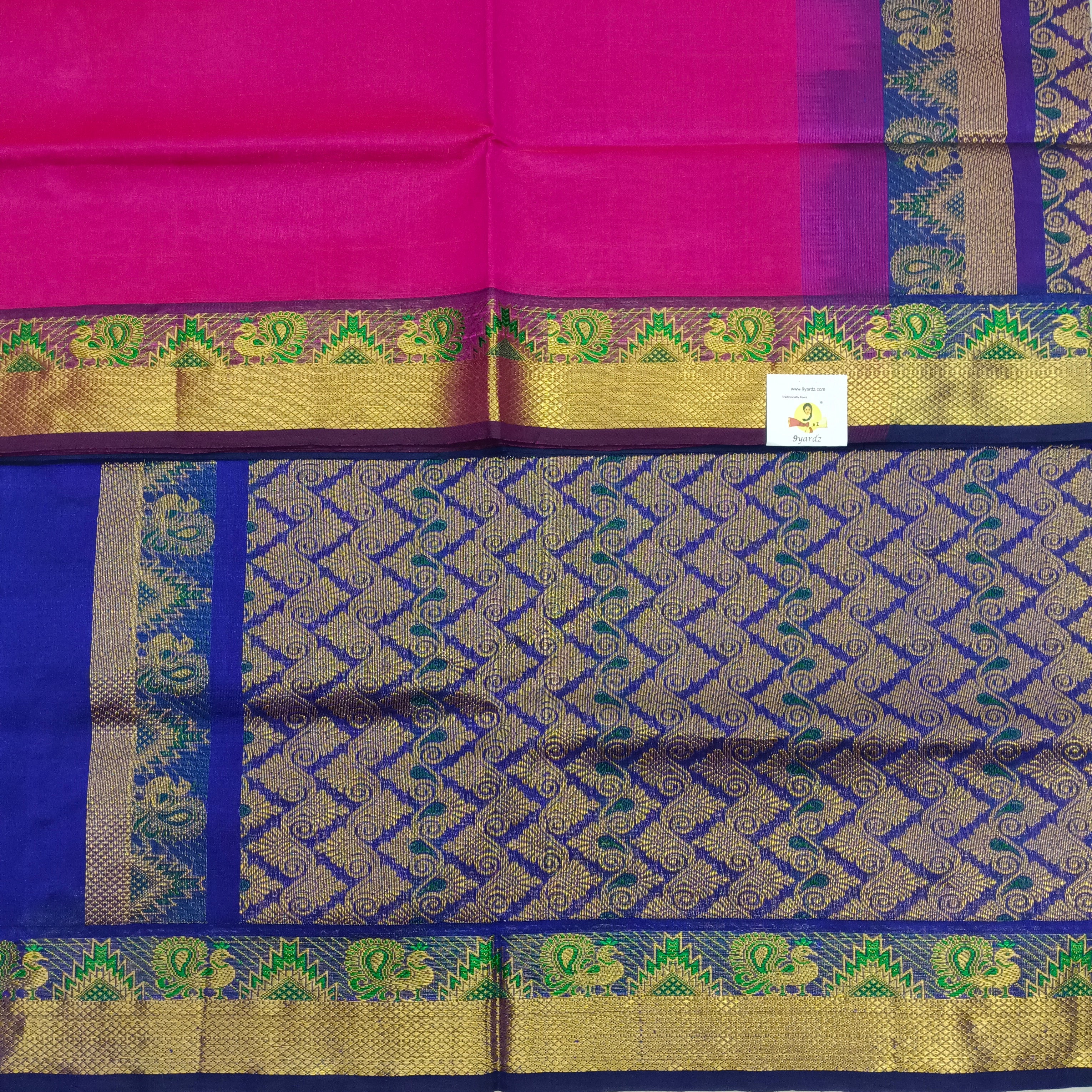 Pure silk cotton 6 yards