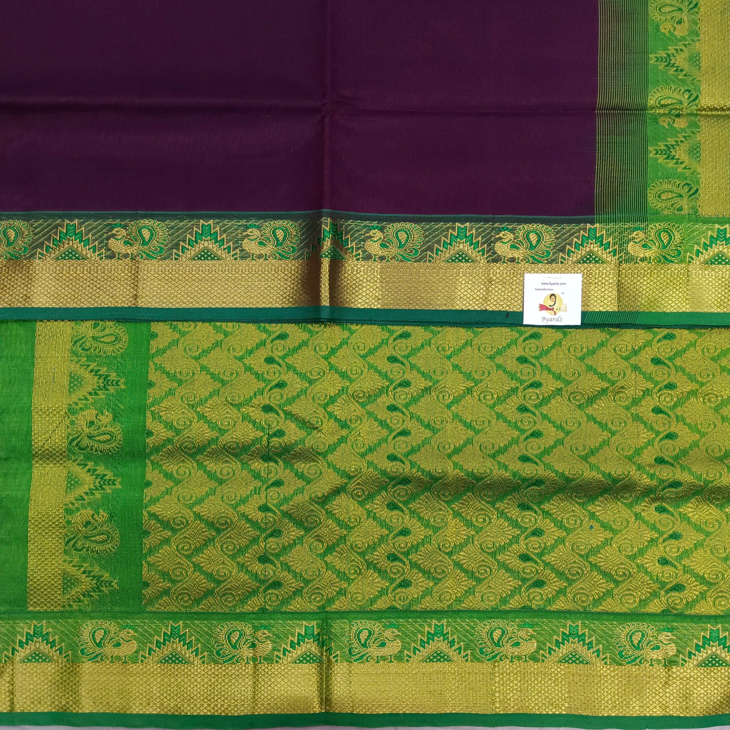 Pure silk cotton 6 yards