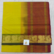 Load image into Gallery viewer, Pure silk cotton 6 yards