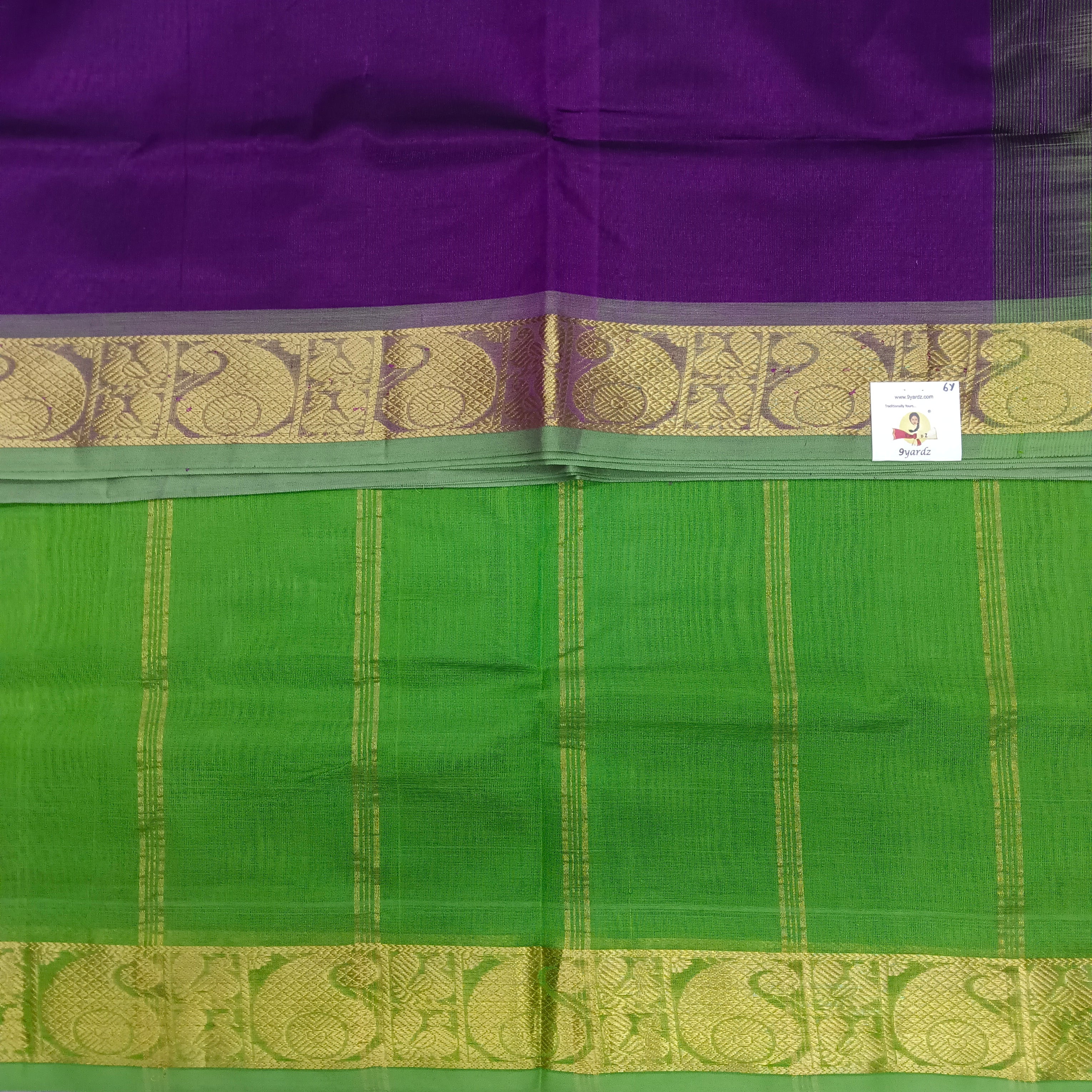 Pure silk cotton 6 yards