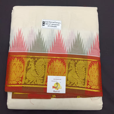 Pure cotton Muhurtham dhoti 9*5