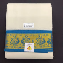 Load image into Gallery viewer, Pure cotton Muhurtham dhoti 9*5