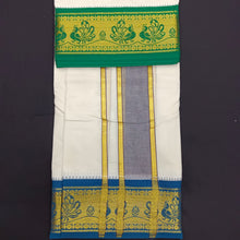 Load image into Gallery viewer, Pure cotton Muhurtham dhoti 9*5