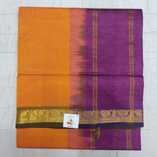 Load image into Gallery viewer, Pure silk cotton 6 yards