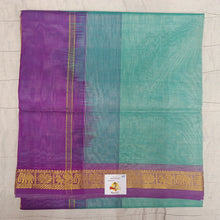 Load image into Gallery viewer, Pure silk cotton 6 yards