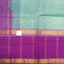 Load image into Gallery viewer, Pure silk cotton 6 yards