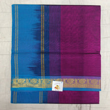 Load image into Gallery viewer, Pure silk cotton 6 yards