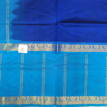 Load image into Gallery viewer, Pure silk cotton 6 yards