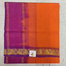 Load image into Gallery viewer, Pure silk cotton 6 yards