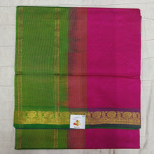 Load image into Gallery viewer, Pure silk cotton 6 yards