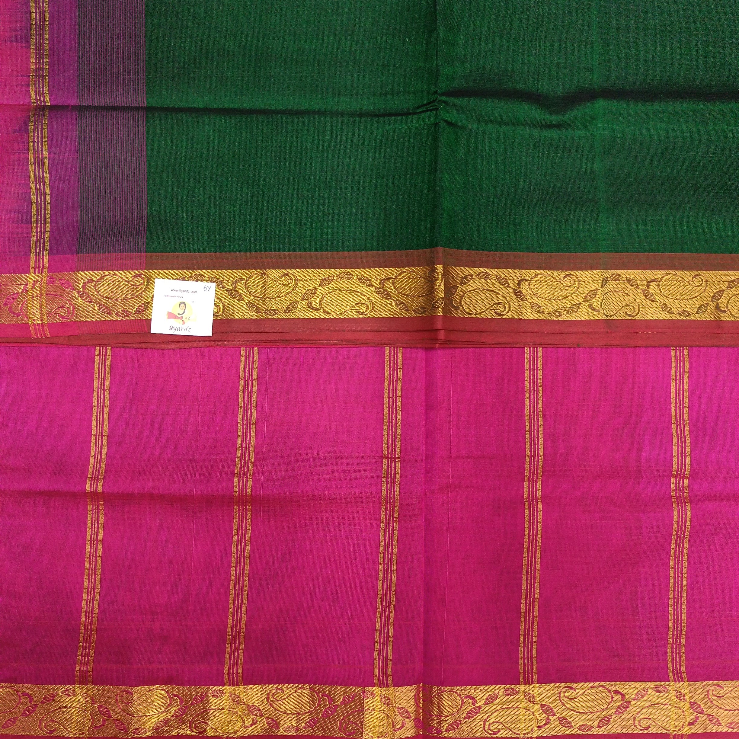 Pure silk cotton 6 yards