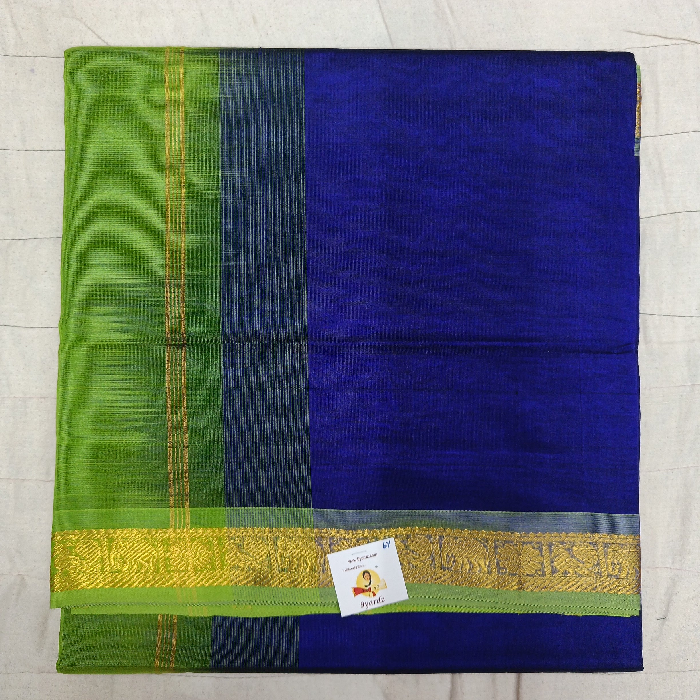 Pure silk cotton 6 yards